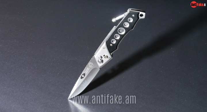 any